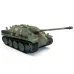 Heng Long 3869 1/16 2.4G German Jagdpanther RC Tank Simulated Battle Smoking Sound Shoot Balls Vehicles Model RTR Toys