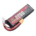 ZOP Power 7.4V 2200mAh 120C 2S LiPo Battery XT60 Plug with Adaper for RC Drone