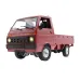 WPL D22 D32 1/10 2.4G 2WD Full Scale On-Road Electric RC Car Truck Vehicle Models With LED Light