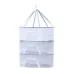 Folding Hanging Drying Rack Mesh Dryer with Zippers For Shrimp Fish Fruit Vegetables Herb