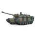 Tongde Model Leclerc H2408/H2408U/H2408UC4 RTR 1/16 2.4G Infrared RC Battle Tank Smoking Light Sound Recoil Shooting Simulated Vehicles Models RTR Toys
