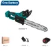 Drillpro 12 Inch Brushless Electric Chainsaw Cordless High Power 4000-5999W Speed 6800rpm Wood Cutter Ideal for Home DIY Woodwork Landscaping Garden Tools