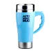 IPRee 450ml Automatic Electric Mug Stirring Coffee Cup Stainless Steel Mixer Lazy Self Mixing Tea Milk Drinking Cups
