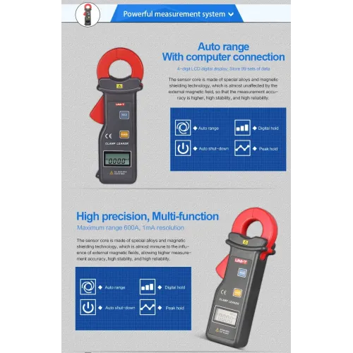 UNI-T UT251C Electric Leak Clamp Meter 600A High Precision Auto Range Amperometric Clamp Professional LCD Digital Ammeter RS-232 Interface Overload Protection