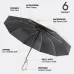 10 Ribs Fully Automatic Handle Umbrella 106cm Detachable Handle Reverse Opening UV Umbrella with Windproof Reflective Stripe Reverse Fold Umbrella Carabiner Travel
