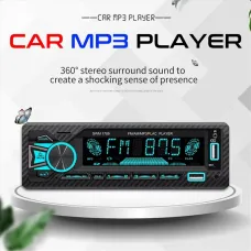 1Din Car Stereo Bluetooth MP3 Player FM Receiver High Power 4 x 60W AUX USB TF Card Hands Free Calling LCD Screen EQ Sound Effects