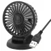 5V/12V/24V Single-Head Car Fan 360 Adjustable Cooling Fans 2 Speed USB Mini Size Five-blade Strong Wind For Auto Cooler