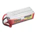 ZOP Power 18.5V 7000mAh 65C 5S LiPo Battery T Plug for RC Car