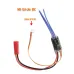 MX-12A-Lite Brushless ESC Support 2S-3S With BEC Speed Control 4.1g Ultra-Light For Airplane F3P Fixed Wing