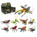 59083 JJ9098 JJ9099 6-in-1 / 8-in-1 Insect Model Building Block Assembly Kit Kid Christmas Gift