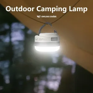 SMILING SHARK Multifunctional Portable Adjustable Lantern Outdoor Camping Tent Light Rechargeable Emergency Lighting