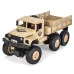 JJRC Q68 Q69 1/18 2.4G 4WD RC Vehicle Off-Road Military Truck Car RTR Model