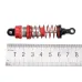 Wltoys 124018 1/12 RC Car Spare Oil Filled Rear Shock Absorber Damper 1849 Vehicles Model Parts