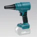 Cordless High-Speed Electric Air Blower 85,000 RPM Powered by 18V Battery for DIY Cleaning and Outdoor Use