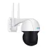 ESCAM QF518 5MP Pan/Tilt AI Humanoid Detection Auto Tracking Cloud Storage Waterproof WiFi IP Camera with Two Way Audio Night Vision