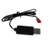 1S 3.7V USB Charging Cable Charger Micro-USB PH1.25 JST SM Plug for RC Drone Quadcopter Lipo Battery