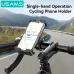 USAMS ZJ082 2-in-1 Full Coverage Cycling Phone Holder Shockproof Reinforced Clamp Stand 360 Rotation Single Hand Operation Fits for 4.7-7.2 Inch Phones Universal Bike Motorcycle Mount