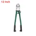 12 Inch Bolt Cutter High-Quality Steel Non-Ferrous Metal and Rebar Cutting Ergonomic Grip Handles Precision Blades 300mm Hand Tool