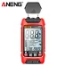 ANENG GN601 Moisture Meter - Accurate and Fast Water Content Testing without Battery - High Precision Moisture Analyzer for Wood  Paper  Grain and More