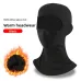BENGGUO Windproof Thermal Headwear Breathable Fabric Fleece Neck Face Cover for Outdoor Winter Cycling Sports Cold Protection