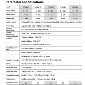 WANPTEK Regulated Power Supply EPS1602 0-160V Voltage 0-2A 0-10A Current (Multiple voltage options) Multi-Function Protection Superior Stability Digital Display ideal for Diverse Electronics Application EPS3205/EPS3210/EPS6205/EPS1203/EPS1602