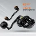 1pc 16kg Drag Power Baitcasting Reel Left/Right Hand Fishing Reel 6.5:1 High-Speed Gear With Replacement Handle Carbon Fibre Shooting Fishing Reel