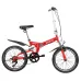 USA Direct IDEAPLAY P11 6-Speed 20 Inch Wheels Mountain Bike Steel Frame V-Brakes Payload 75KG Adult Folding Bicycle