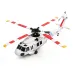 XK K270 UH-60L 2.4G 4CH Optical Flow Positioning Brushless Motor Flybarless RC Helicopter RTF