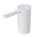 Xiaolang Smart Electric Water Dispenser Portable Automatic Water Pump for Household use Small Water fold Drinkware Kitchen