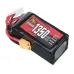ZOP Power 22.2V 1350mAh 150C 6S LiPo Battery XT60 Plug for RC Drone