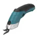 36W Cordless Rechargeable Electric Scissors Trimmer Portable Cloth Leather Cutter