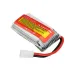 5 X ZOP Power 3.7V 260mAh 35C Lipo Battery White Plug for RC Quadcopter