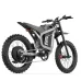 USA DIRECT COSWHEEL R19 Electric Bike 72V 40AH 3000W(Peak 6000W) Motor Recommended Top Speed 25KM/H Front Tires: 70/100-19,Rear Tires: 80/100-19 Tire 200KM Max Mileage 120KG Max Load Electric Bicycle