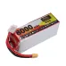 ZOP POWER 14.8V 8000mAh 90C 4S LiPo Battery XT60 Plug for RC Drone