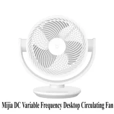 Xiaomi Mijia DC Inverter Desktop Circulation Fan Smart Three-Dimensional Lightweight Portable Desktop Electric Fan