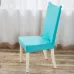 Honana WX-917 Elegant Fabric Solid Color Stretch Chair Seat Cover Computer Dining Room Hotel Wedding Decor
