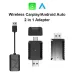2-in-1 Wired to Wireless CarPlay Adapter /Android Auto Adapter Plug & Play 5GHz Wifi & Bluetooth 5.2 Support Online Upgrade