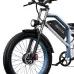 EDIRECT DUOTTN26 Electric Bike 48V 20Ah Battery 750W*2 Dual Motors Recommended Top Speed 25KM/H 26*4.0inch Fat Tires 80-100KM Max Mileage 150KG Max Load Electric Bicycle