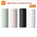 Xiaomi Mijia 350ML Water Cup Pocket Version 350ml Vacuum Thermos Cup Portable Travel Insulated Bottle Keep Hot Cold 6 Hours