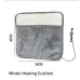 Multi-functional Heating Pad USB Heat Winter Warm Seat Cushion Car Home Dual-use