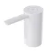 Xiaolang Smart Electric Water Dispenser Portable Automatic Water Pump for Household use Small Water fold Drinkware Kitchen