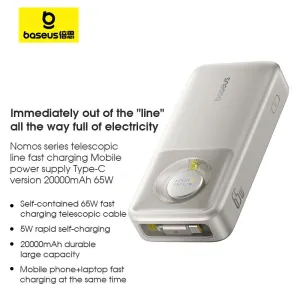 Baseus NOMOS Series 65W 74Wh 20000mAh Power Bank Built-in Type-C Cable External Battery Power Supply with 2 Inputs & 2 Outputs Fast Charging for iPhone 15 14 13 for Huawei Pura 70 Ultra for Xiaomi Civi 4 Pro for Samsung Galaxy S24
