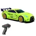 JJRC Q228 1/24 2.4G Drift RC Car Mini Race LED Light Radio Control High-Speed Motor On-Road Racing Vehicle Model Boys Gifts Outdoor Toys