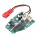 Eachine E130 E130S RC Helicopter Parts Flight Control Motherboard