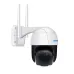 ESCAM QF518 5MP Pan/Tilt AI Humanoid Detection Auto Tracking Cloud Storage Waterproof WiFi IP Camera with Two Way Audio Night Vision