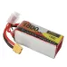 ZOP Power 14.8V 1800mAh 100C 4S LiPo Battery XT60 Plug for RC Drone