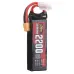 ZOP Power 14.8V 2200mAh 120C 4S LiPo Battery XT60 Plug with Adaper for RC Drone