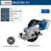 GKS 18V-51 Cordless Circular Saw Brushless Motor 18V 140mm Blade LED Light Dust Management for Precise Cutting Enhanced Capacity