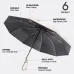 Extra Large 125cm Automatic Umbrella 10 Ribs Water Resistant 50+ UV Protection With Carabiner Handle Anti-slip Handle Protective Sleeve Fold Umbrella