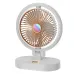 Folding Small Fan Portable Home Mute USB Desktop Charging Three Level Atmosphere Night Light Small Electric Fan